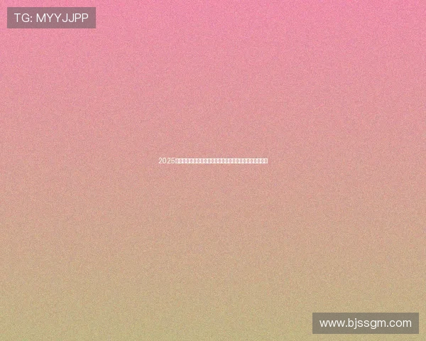 2025英超联赛一共多少轮比赛赛制规则全面解析及赛季看点介绍 2025英超联赛一共多少轮比赛赛制规则全面解析及赛季看点介绍