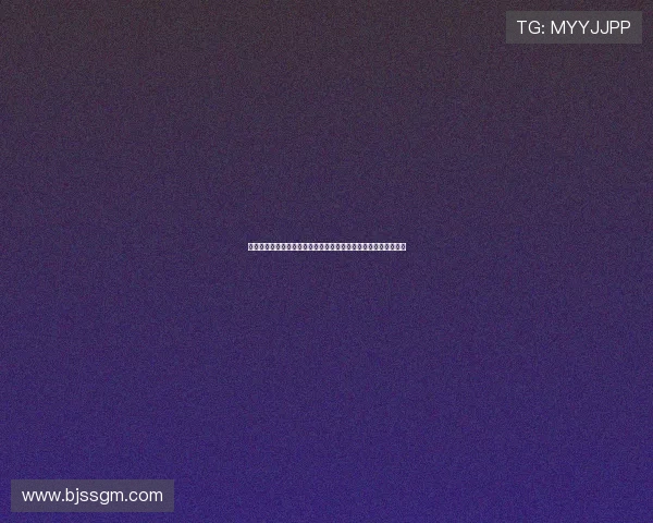 河豚直播下载安装全流程指南与安全使用技巧解析最新版体验分享