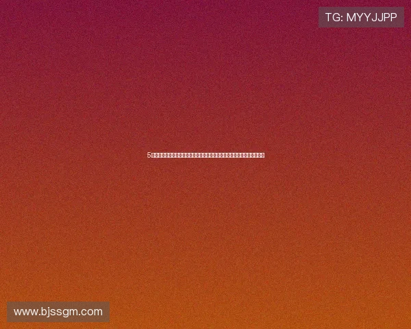 5楼直播体育平台全面升级，打造全新观赛体验助力体育爱好者畅享精彩赛事