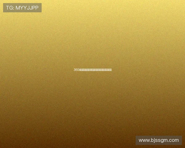 360体育频道高清直播赛事精彩呈现一站式观看体验