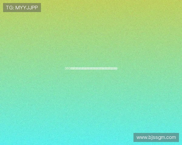 360英超直播全方位观赛指南精彩赛事分析与实时互动体验提升球迷沉浸感 360英超直播全方位观赛指南精彩赛事分析与实时互动体验提升球迷沉浸感