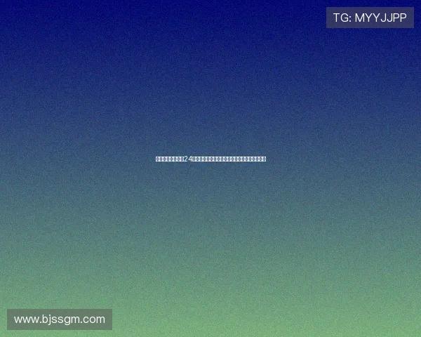 足球直播吧全天候24小时赛事直播平台，尽享全球足球赛事精彩瞬间